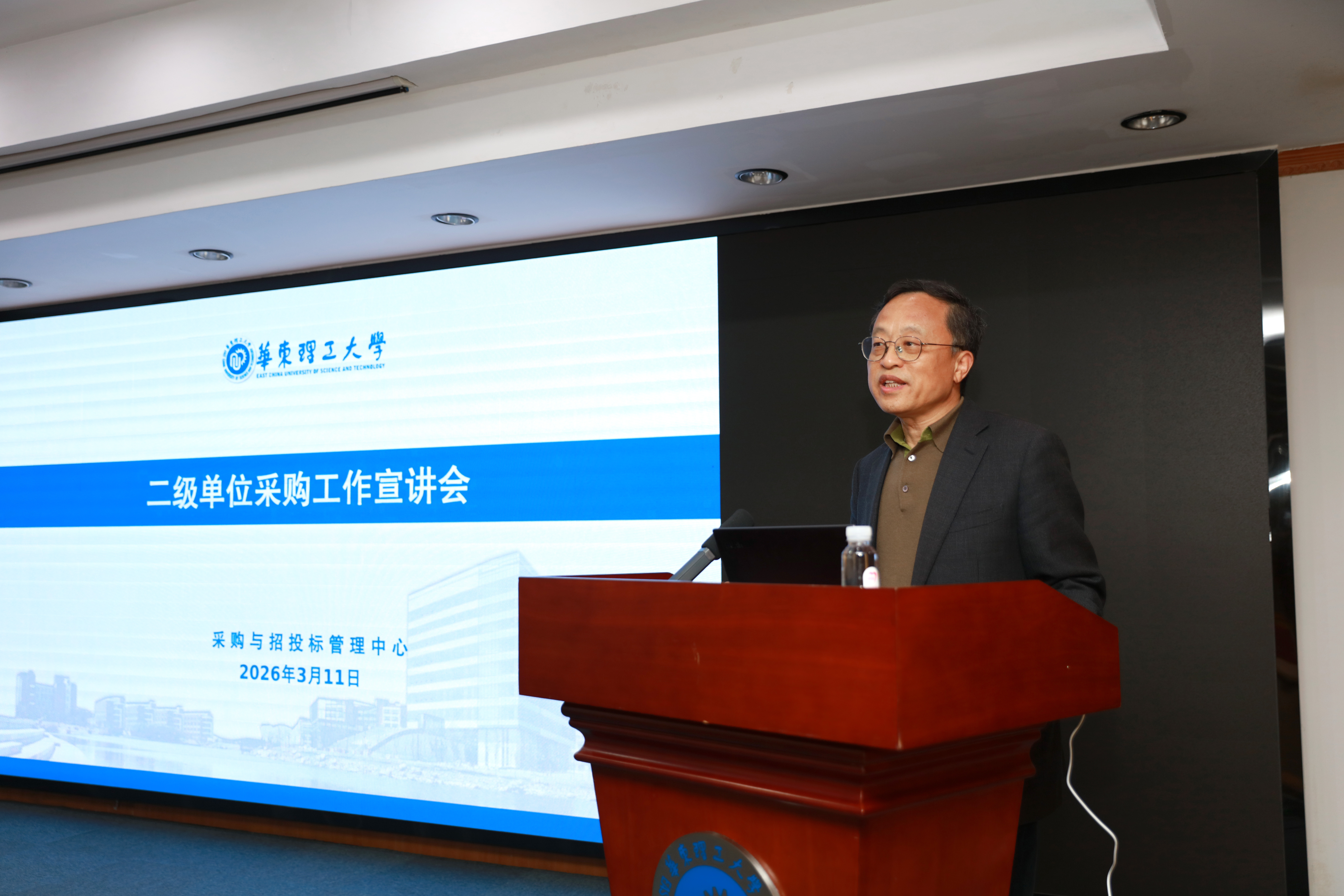 1773217708632002521.jpg 微信图片_20260311150708_314_718.jpg