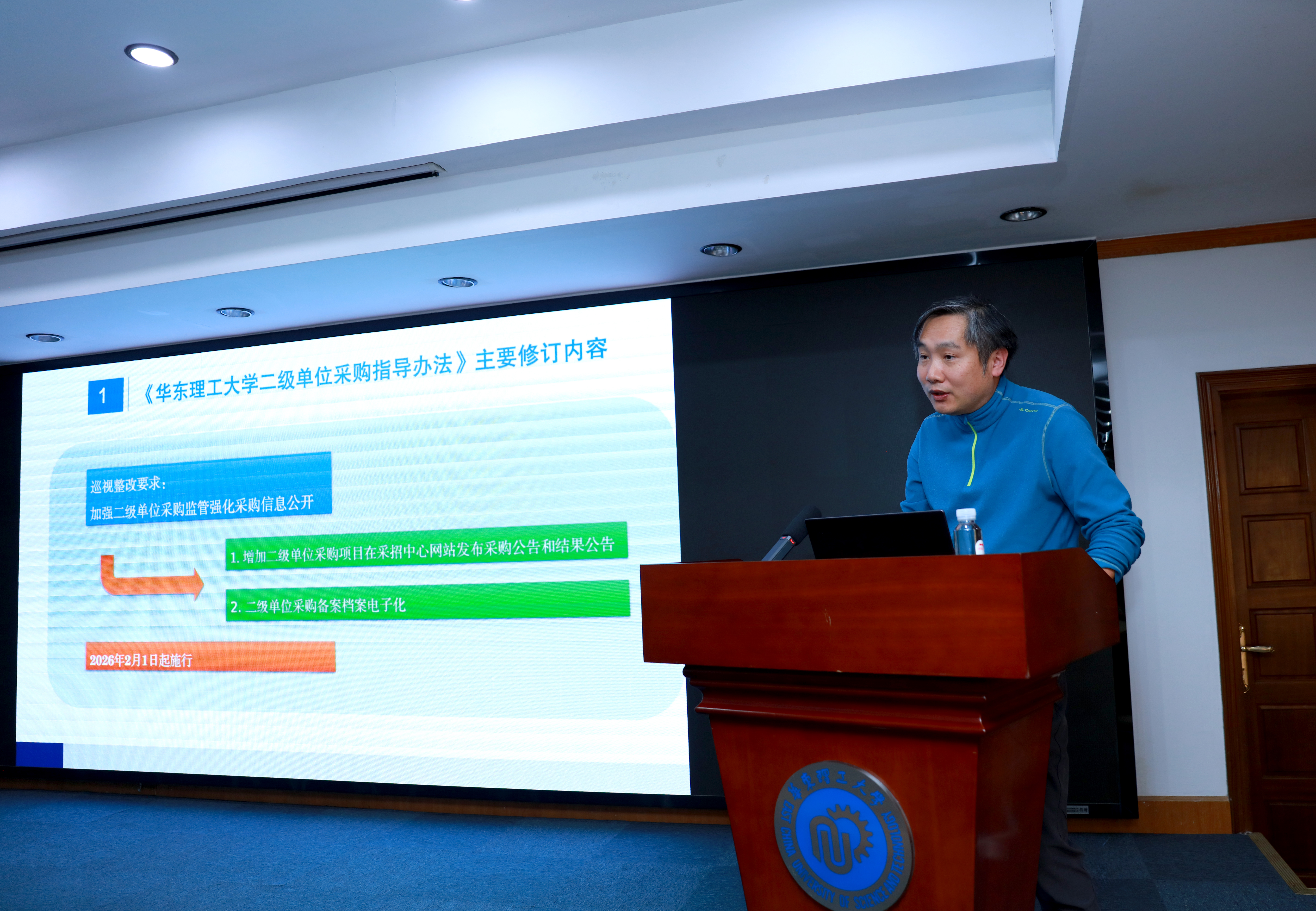 1773217742208074948.jpg 微信图片_20260311150706_313_718.jpg